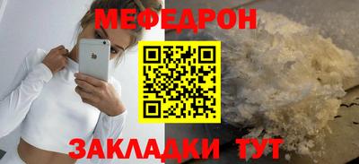 хмурый Бугуруслан