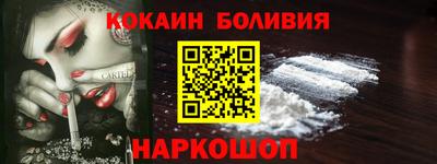 меф VHQ Бузулук