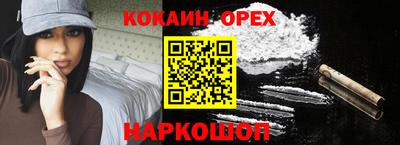хмурый Бугуруслан