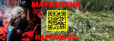 меф VHQ Бузулук
