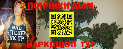 хмурый Бугуруслан