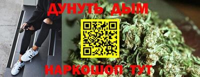 меф VHQ Бузулук