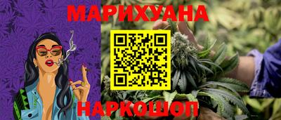 хмурый Бугуруслан