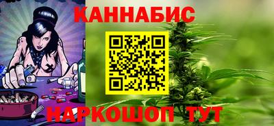 хмурый Бугуруслан