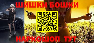 меф VHQ Бузулук