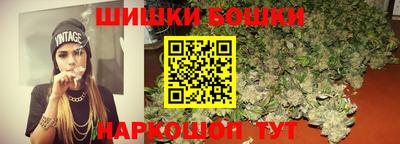 меф VHQ Бузулук