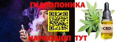 хмурый Бугуруслан