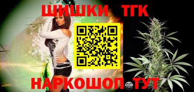 хмурый Бугуруслан
