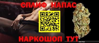 меф VHQ Бузулук