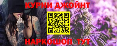 меф VHQ Бузулук
