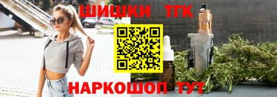 хмурый Бугуруслан