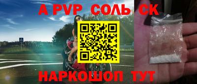 хмурый Бугуруслан