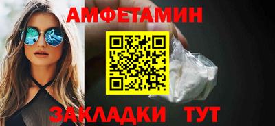 хмурый Бугуруслан