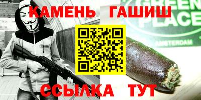 меф VHQ Бузулук