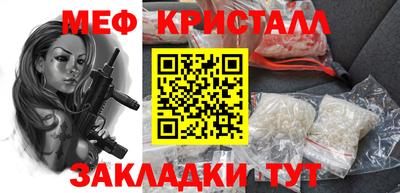 хмурый Бугуруслан
