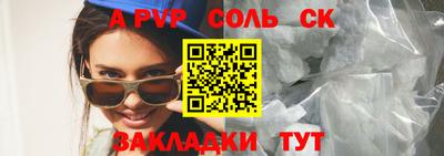хмурый Бугуруслан