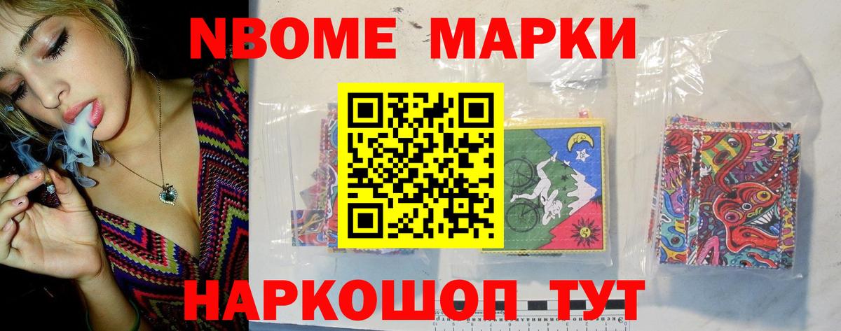 Семёнов  LSD-25 экстази кислота  Вход с VPN  Лсд 25 экстази кислота 